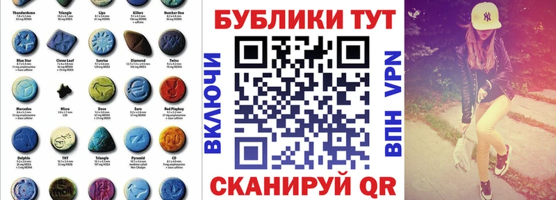 KRAKEN сайт  Ангарск  ЭКСТАЗИ бентли 