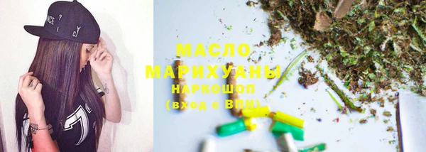Альфа ПВП Волосово