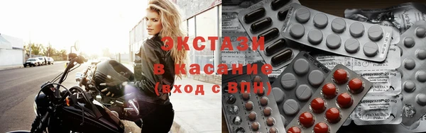 амфетамин Михайловка