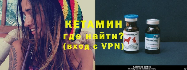 прущая мука Михайловск