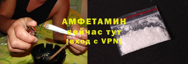 прущая мука Михайловск