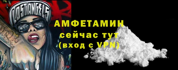 МДПВ Медвежьегорск