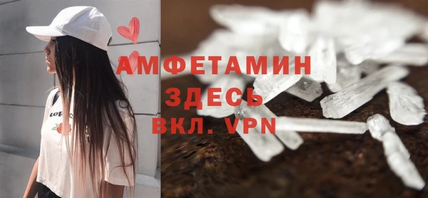 дмт Михайлов