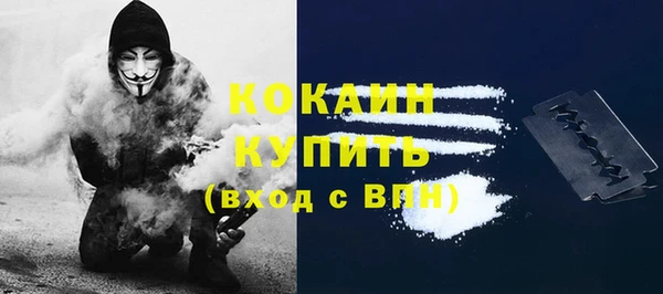 прущая мука Михайловск