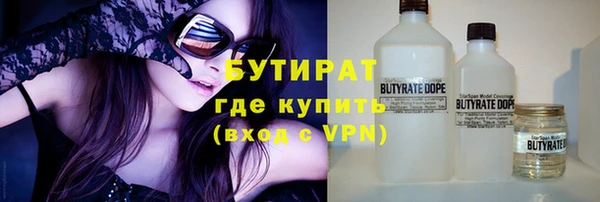 МДПВ Медвежьегорск
