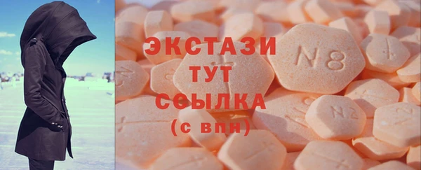 дурь Володарск