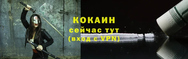 дмт Михайлов