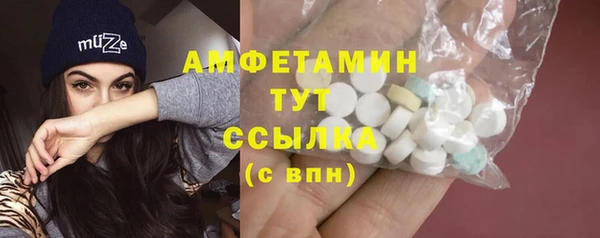 дмт Михайлов