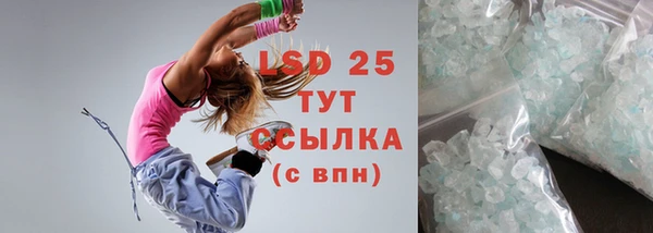 дурь Володарск