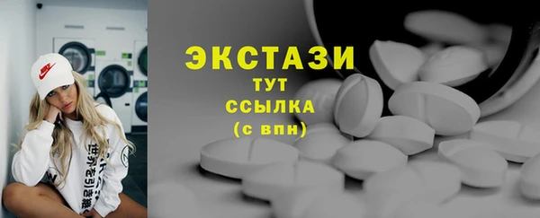 дурь Володарск