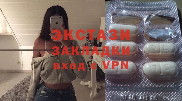 прущая мука Михайловск