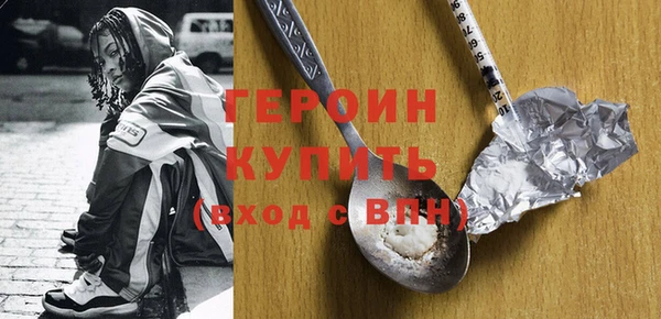 дмт Михайлов