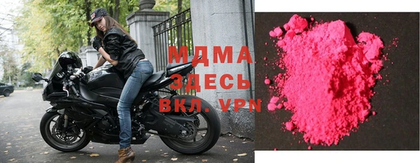 синтетический гашиш Мегион