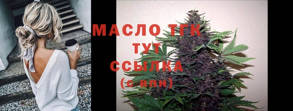 дурь Володарск