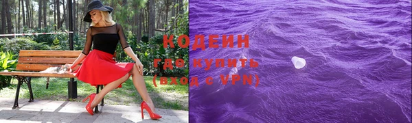 дурь Володарск