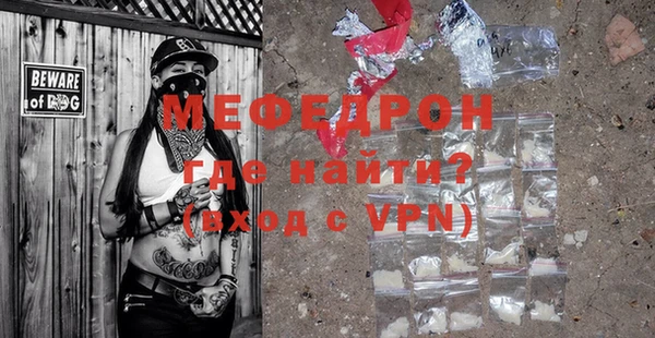 дмт Михайлов