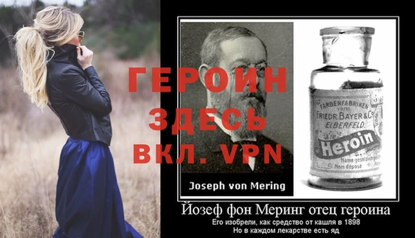 синтетический гашиш Мегион