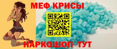 альфа пвп VHQ Азнакаево