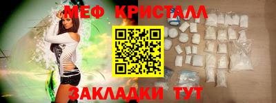 альфа пвп VHQ Азнакаево