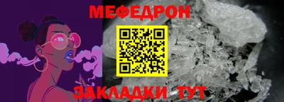 альфа пвп VHQ Азнакаево