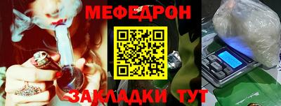 соль курить ск Гатчина