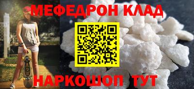 экстази Гагарин