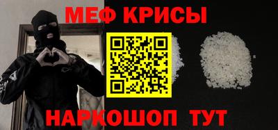 экстази Гагарин