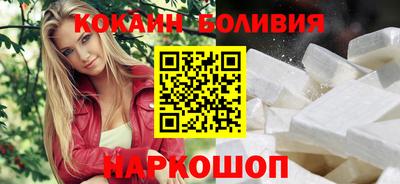 альфа пвп VHQ Азнакаево