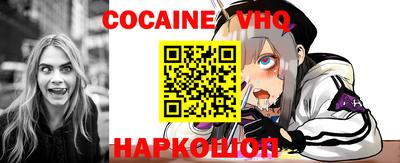 марки nbome Азнакаево