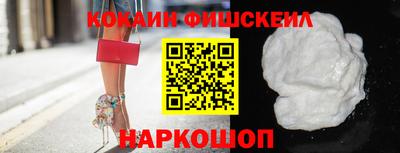 марки nbome Азнакаево