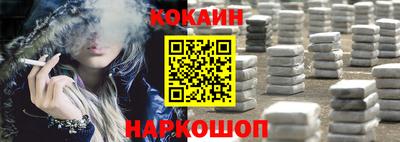 экстази Гагарин