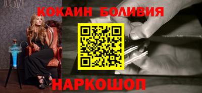 ALPHA-PVP Абакан