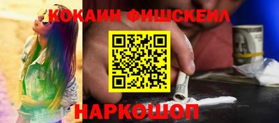 экстази Гагарин