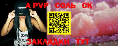 COCAINE Гай