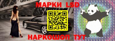 экстази Гагарин