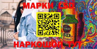 соль курить ск Гатчина