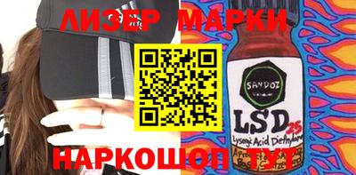 экстази Гагарин