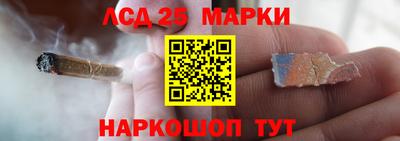 экстази Гагарин