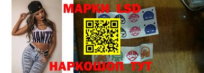 ALPHA-PVP Абакан