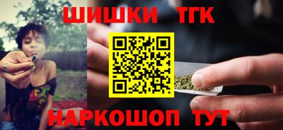 альфа пвп VHQ Азнакаево