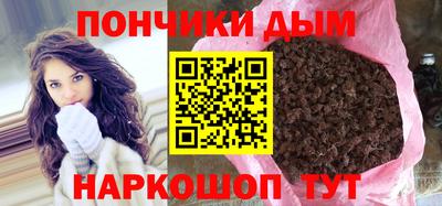 соль курить ск Гатчина