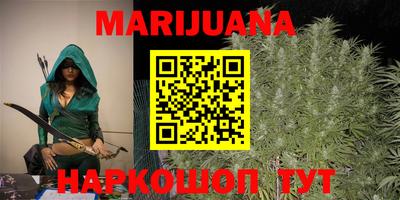 COCAINE Гай