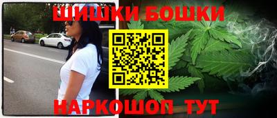 альфа пвп VHQ Азнакаево