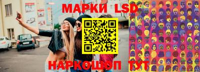 ALPHA-PVP Абакан