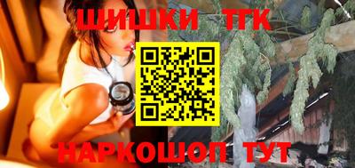 СК Абинск