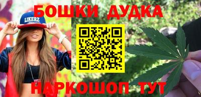 экстази Гагарин