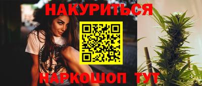 альфа пвп VHQ Азнакаево
