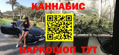 соль курить ск Гатчина