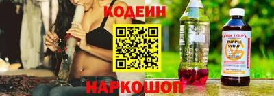 соль курить ск Гатчина