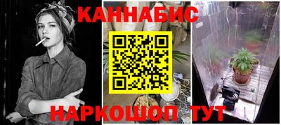 марки nbome Азнакаево